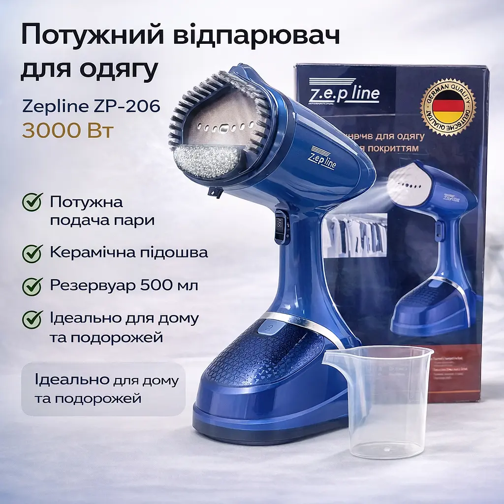 Відпарювач Zepline ZP-206 Синій – компактний, 3000 Вт, резервуар 500 мл - фото 2