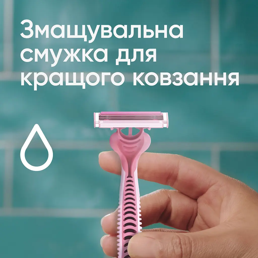 Одноразові станки для гоління (бритви) жіночі Simply Venus 3 12 шт. - фото 6