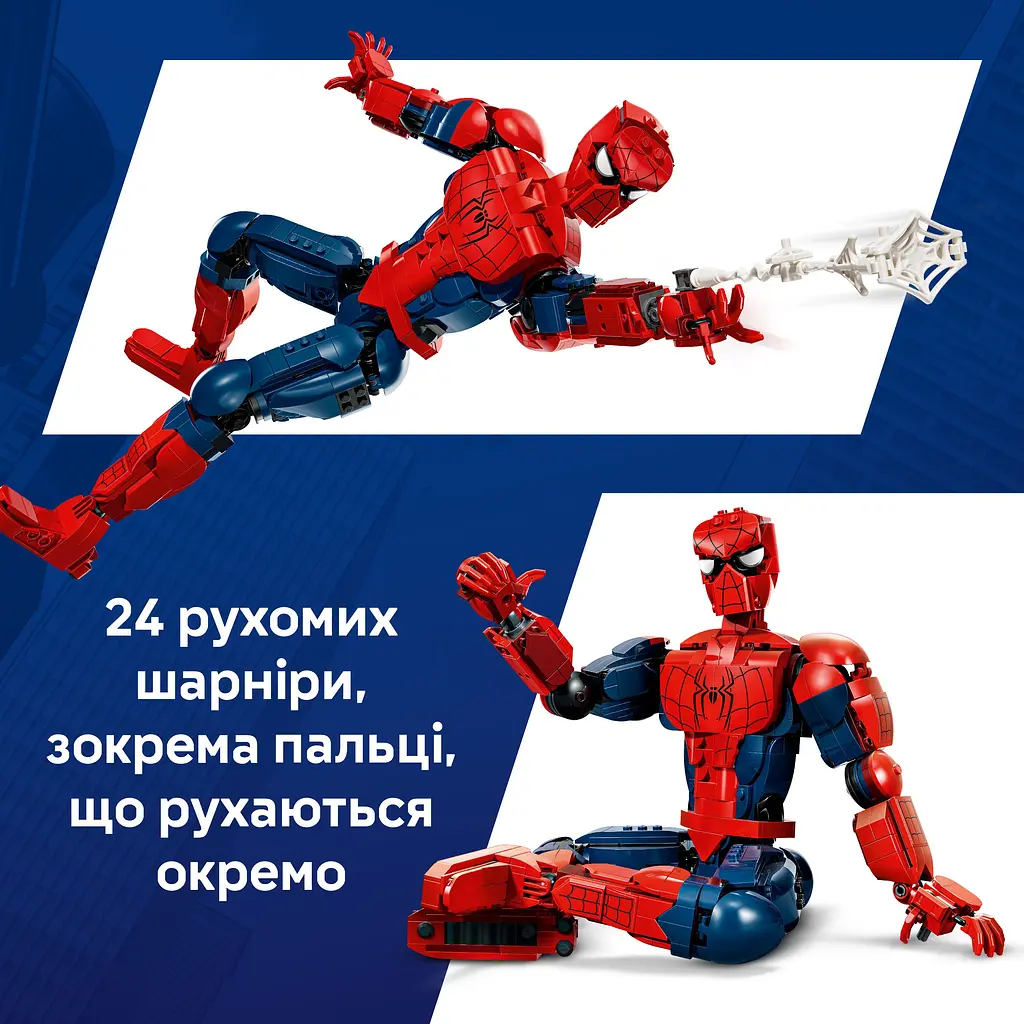 Конструктор LEGO Фигурка супергероя Человека-Паука (76346) - фото 13