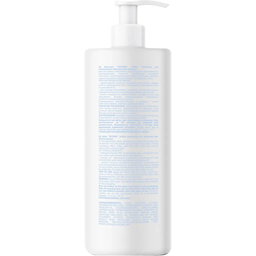 Бальзам для волосся Estern Aura Hydrating 950 мл - фото 2