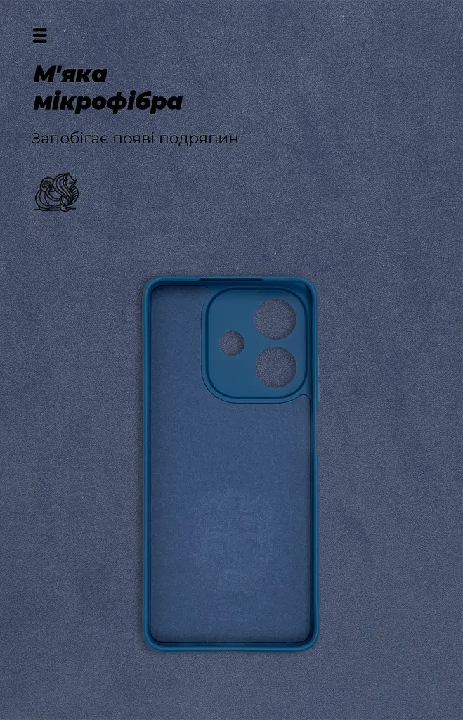 Чехол ArmorStandart ICON для OPPO A3 4G / A3x 4G / A40m 4G Camera cover Dark Blue (ARM89238) - фото 4