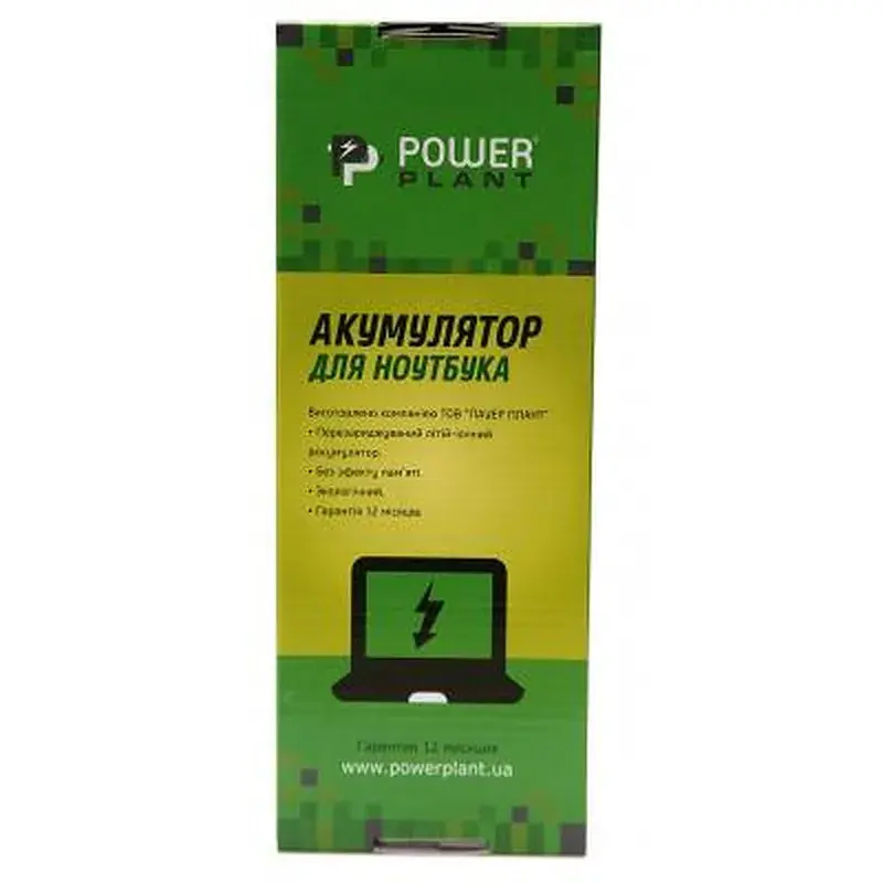 Акумулятор до ноутбука TOSHIBA Mini Notebook NB300 (TA3785LH) 11.1V 5200mAh PowerPlant (NB510214) - фото 4