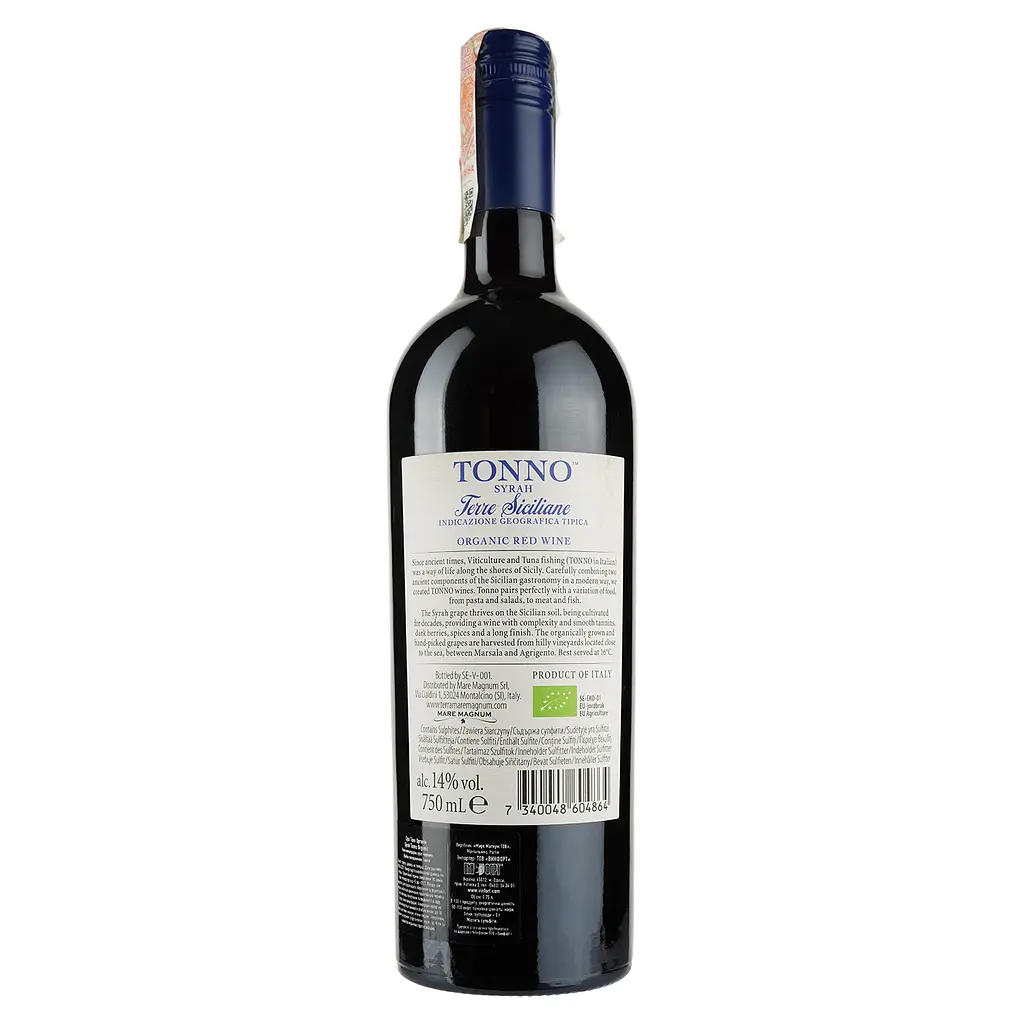 Вино Mare Magnum Syrah Tonno Organic, червоне, сухе, 14,5%, 0,75 л - фото 2