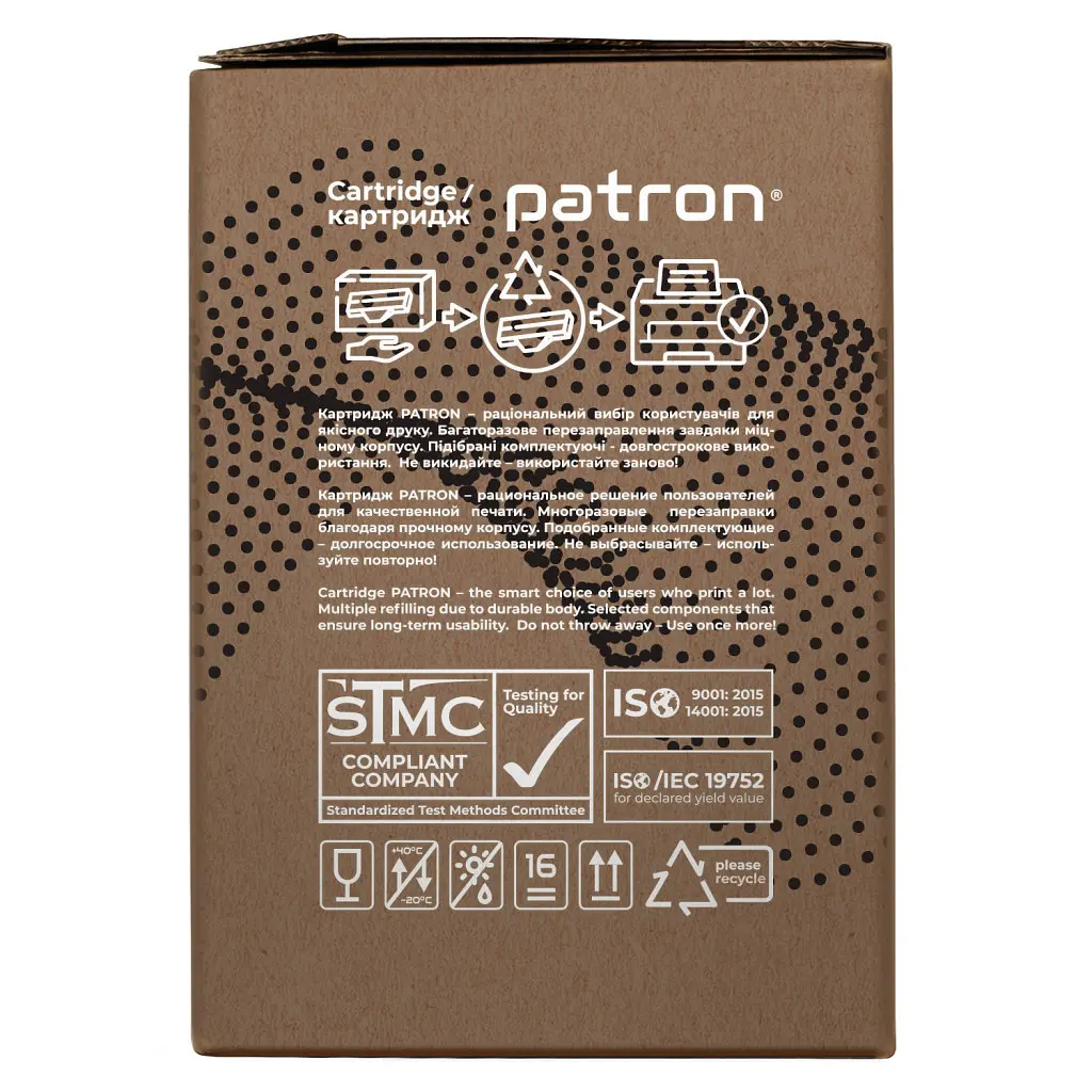 Картридж Patron HP LJ CE505A/CANON 719 GREEN Label (DUAL PACK) (PN-05A/719DGL) - фото 4