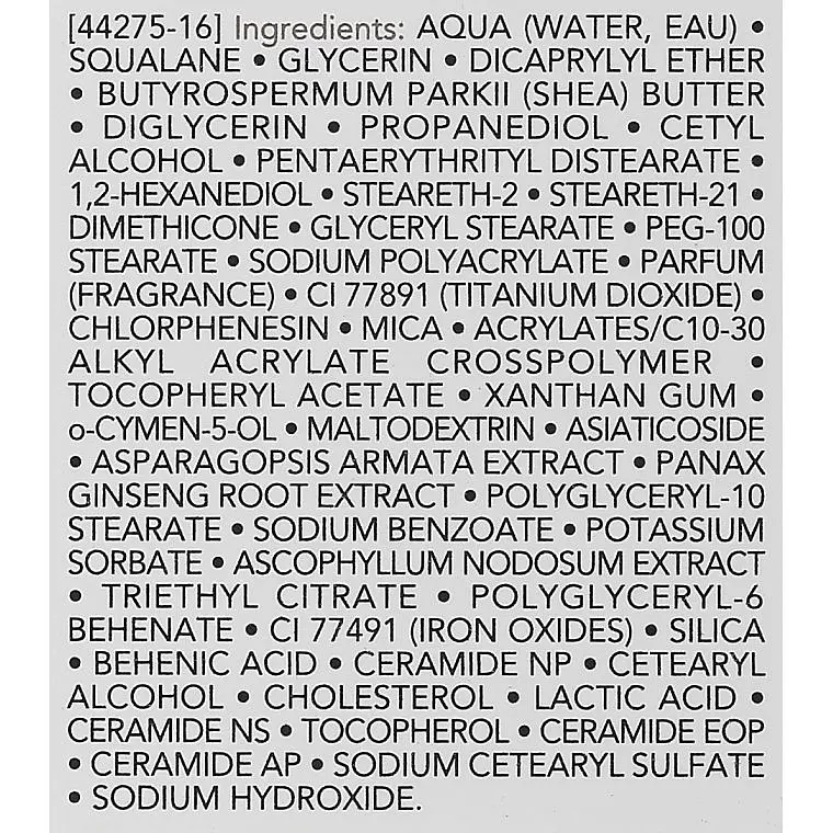 Крем для обличчя Uriage Roséliane Crème Anti-Rougeurs Проти почервонінь 40 мл - фото 3