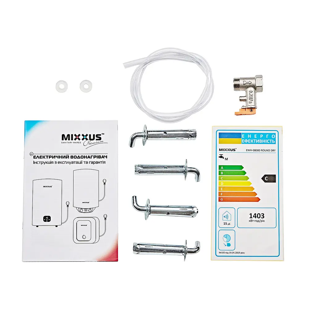 Водонагреватель "Цилиндр" Mixxus EWH-08050 Round Dry накопительный 50 л сухой тэн 2 kW WH0608 - фото 5