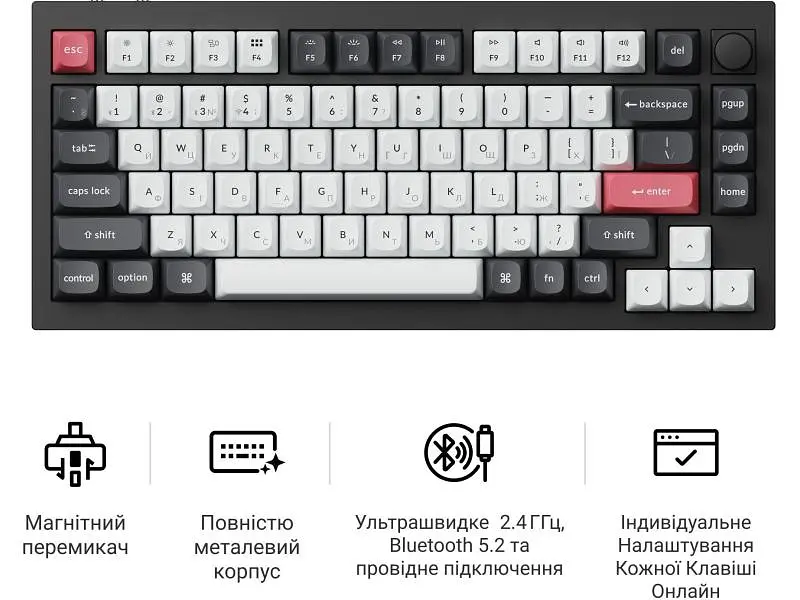 Клавіатура Keychron Q1 HE Gateron Magnetic Switch Black (Q1H-M1-UA) - фото 7