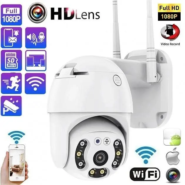 Камера відеоспостереження XPRO PTZ N4 WIFI 4MP кут огляду 355° (41814-PTZ N4 WIFI 4MP_1109) - фото 4