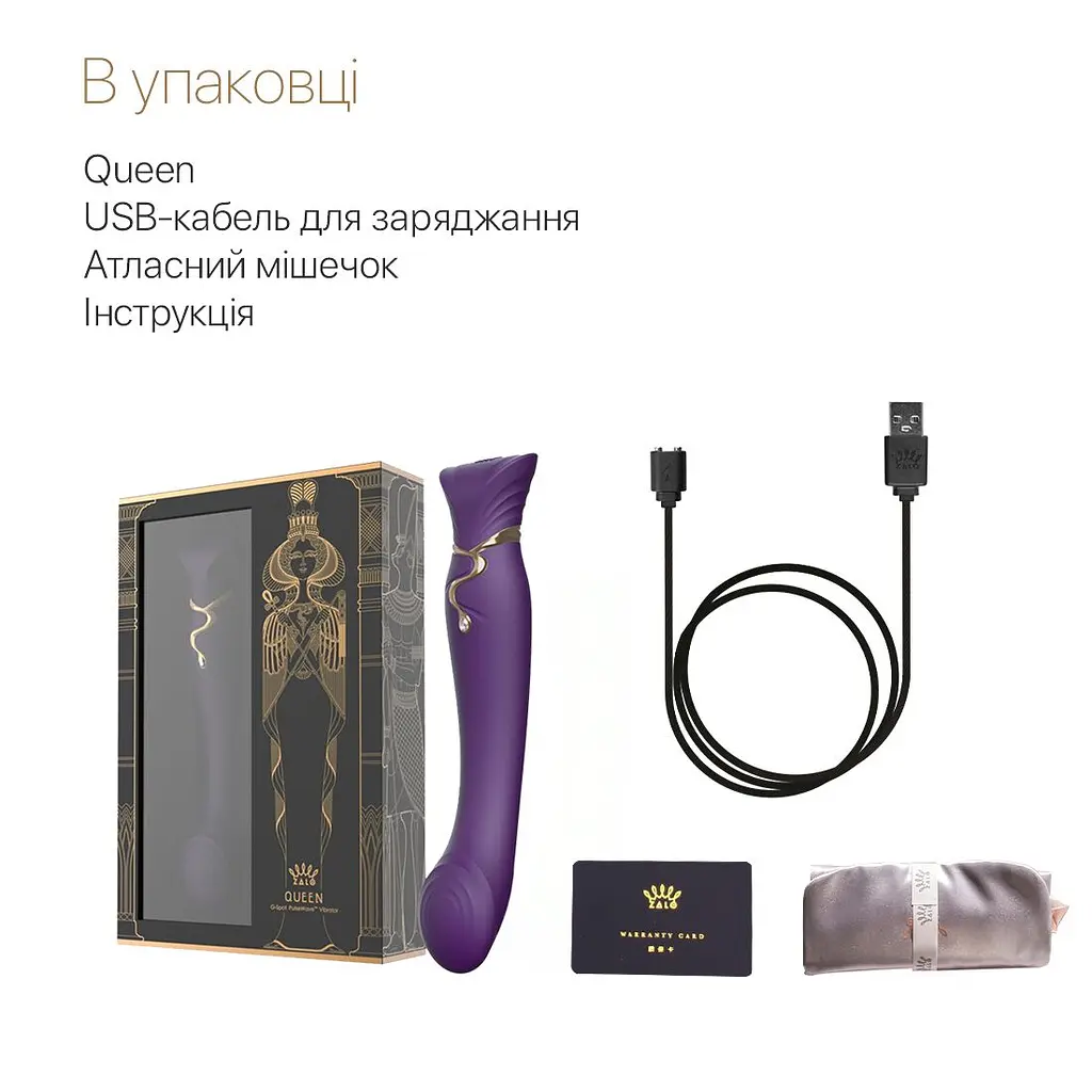 Смартвібратор Zalo - Queen Twilight Purple, пульсівна перлина, кристал Swarovski - фото 6