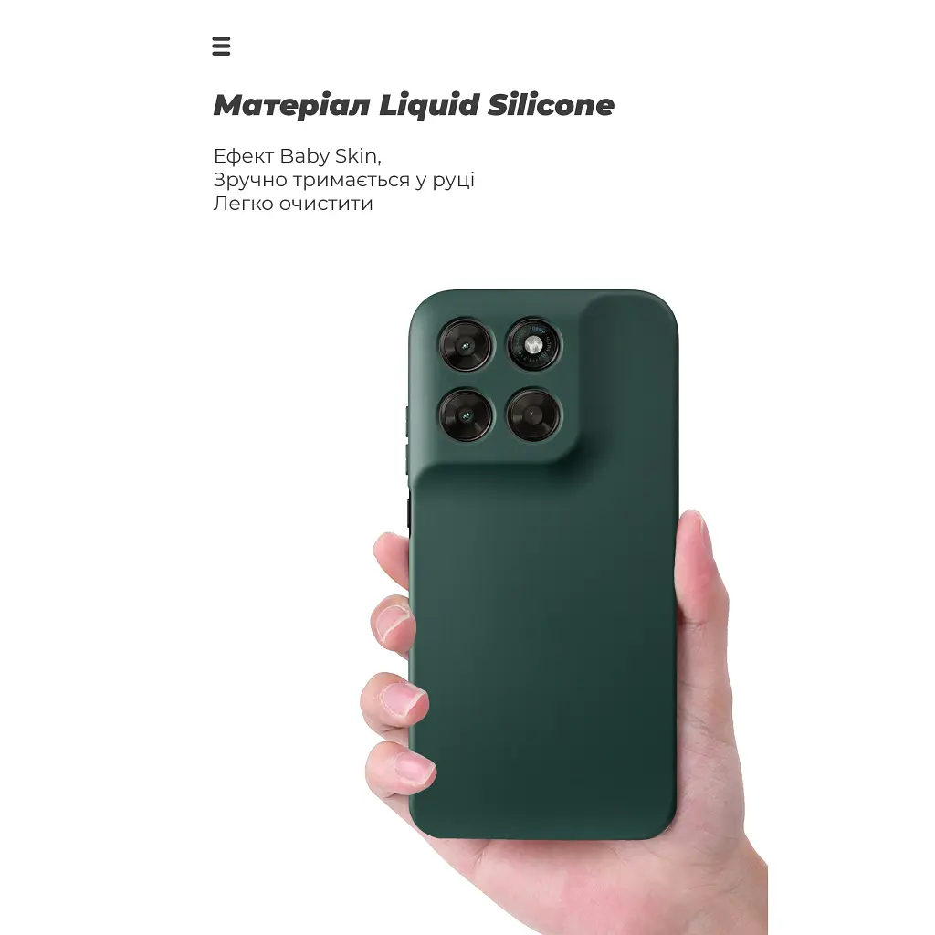 Чохол до мобільного телефона Armorstandart ICON Motorola G77 5G Dark Green (ARM91388) - фото 7