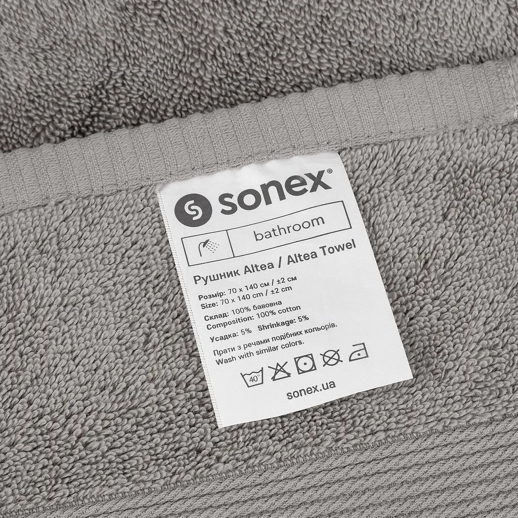 Рушник Sonex Altea 70х140 см графіт (SO102471) - фото 6