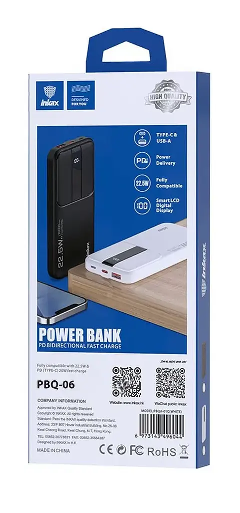 Повербанк Power Bank Inkax PBQ-06 PD+QC 3.0 10 000 mAh - фото 5
