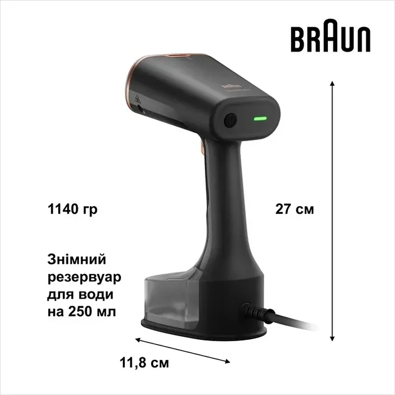 Відпарювач BRAUN QuickStyle 7 GS7077BK - фото 7