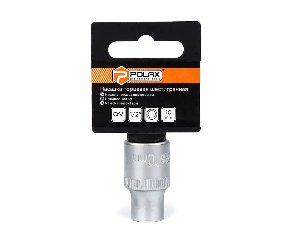 Головка торцева автомобільна шестигранна 10 мм, 1/2",Polax (25-084) - фото 2
