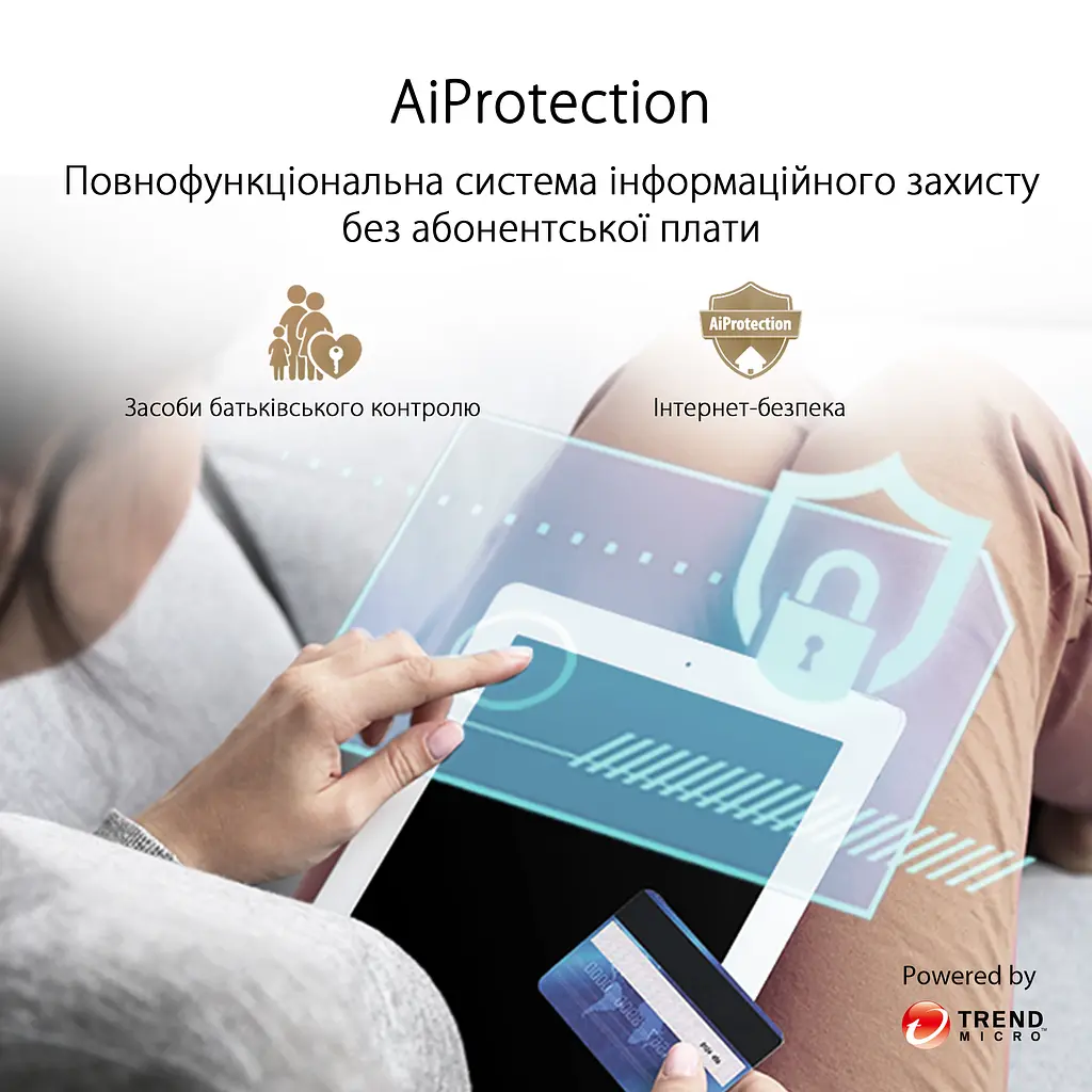 ASUS Маршрутизатор ZenWiFi XD4 3PK PLUS black AX1800 1xGE LAN 1x1GE WAN WPA3 OFDMA MESH - фото 10