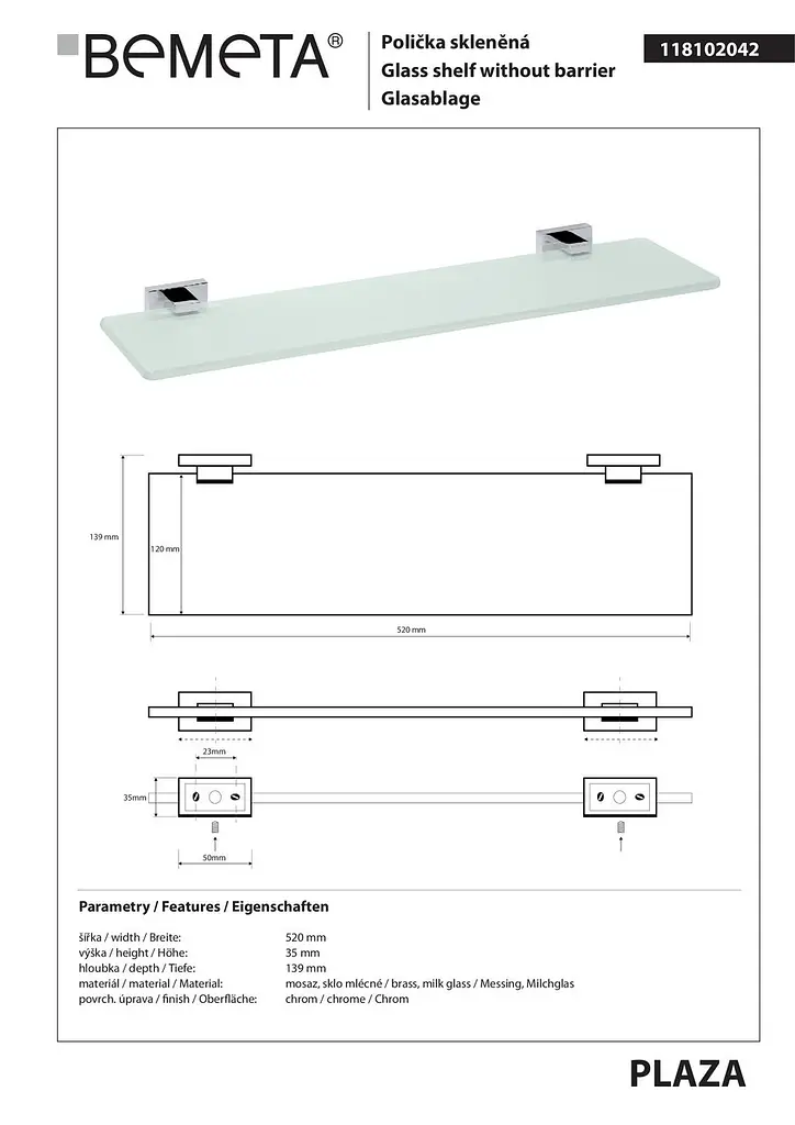 Полка Bemeta Plaza стеклянная 600 мм 118102042, Белый - фото 2