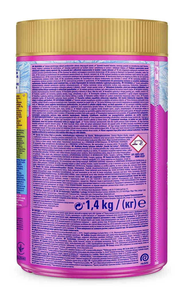 Плямовивідник-підсилювач прального засобу Vanish Powder Base Pink 2.8 кг (1.4 кг x 2 шт.) - фото 4