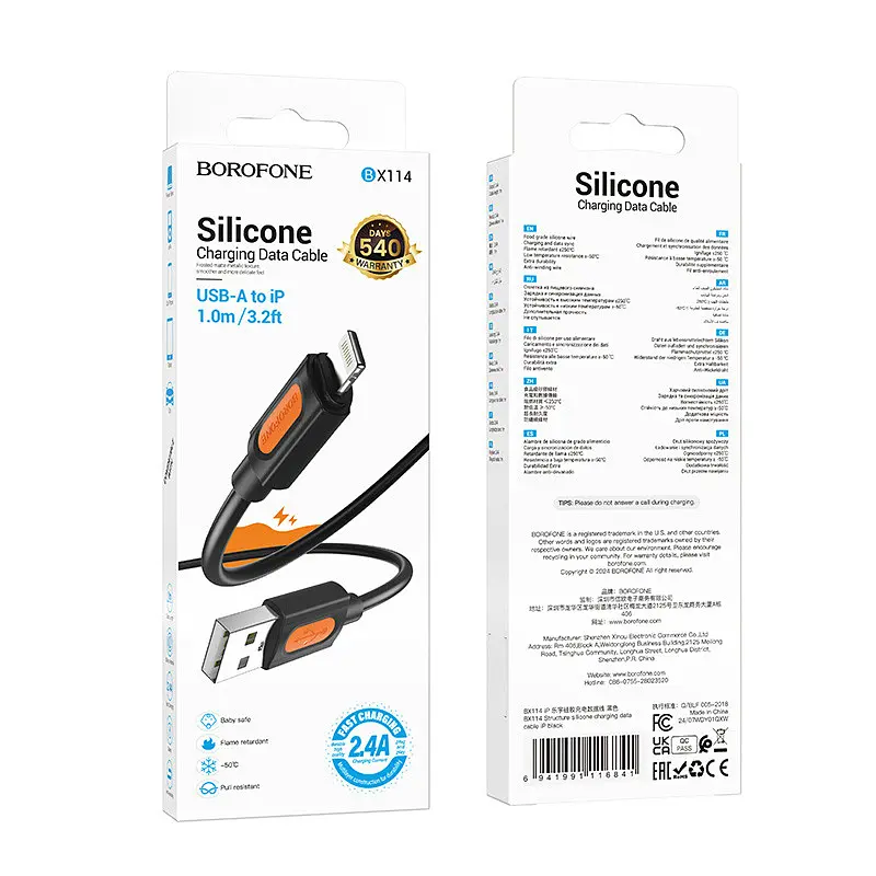 Дата кабель Borofone BX114 Structure USB to Lightning 2.4A (1m) Black - фото 6
