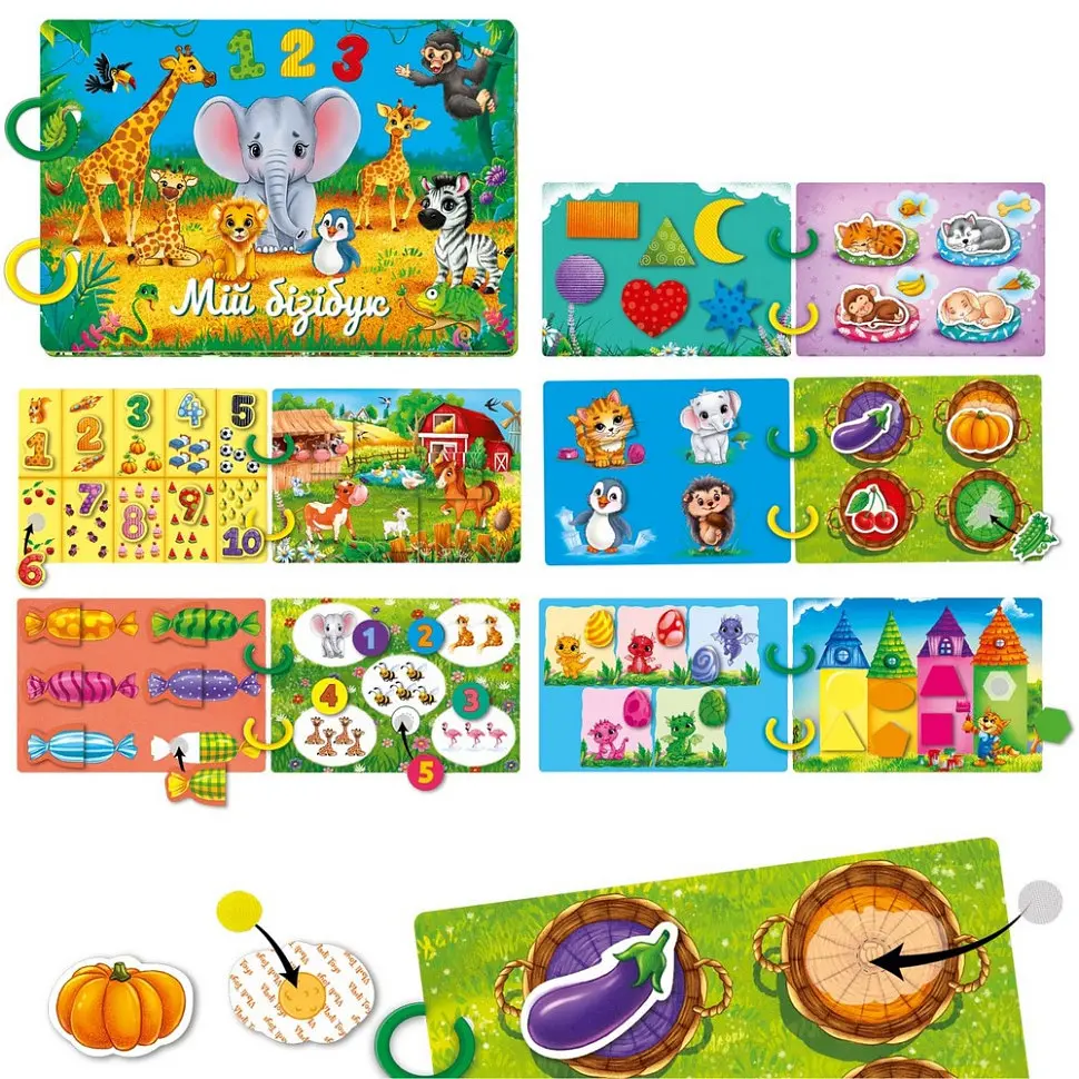Дитяча розвиваюча книжечка "Бізі бук для малят" Vladi Toys VT1310-07, 54 елемента - фото 3