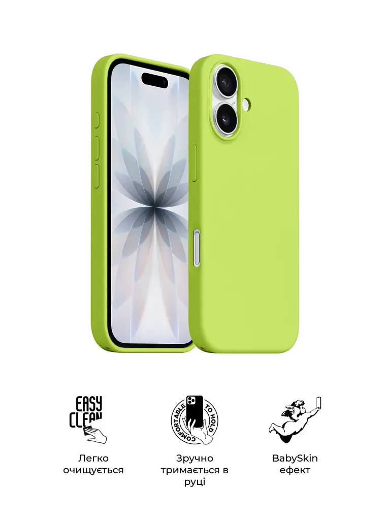 Чохол ArmorStandart ICON2 MagCase для Apple iPhone 17 Neon Yellow - фото 3
