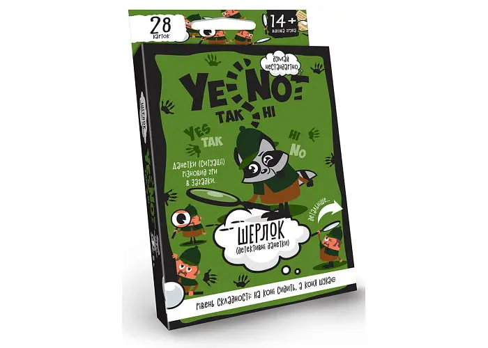 Настольная игра Danko Toys ДаНетки (YeNot) (в ассорт.) (укр.) (YEN-01-01U/04U) - фото 4