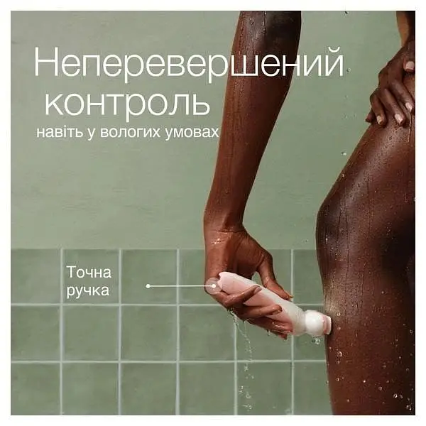 Епілятор Braun (Silk-epil 9 SES 9-000) - фото 2