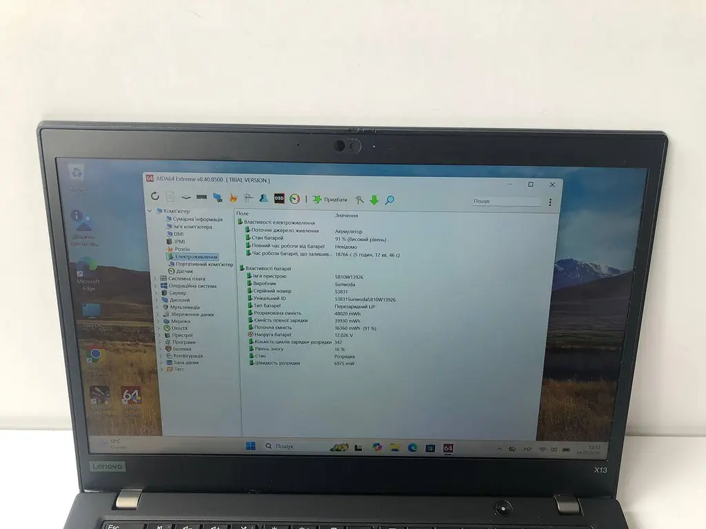 Ноутбук Lenovo ThinkPad X13 Gen 1 (i5-10210U / 16GB / SSD 256GB / 1920x1080 IPS Touch) б/в - фото 5