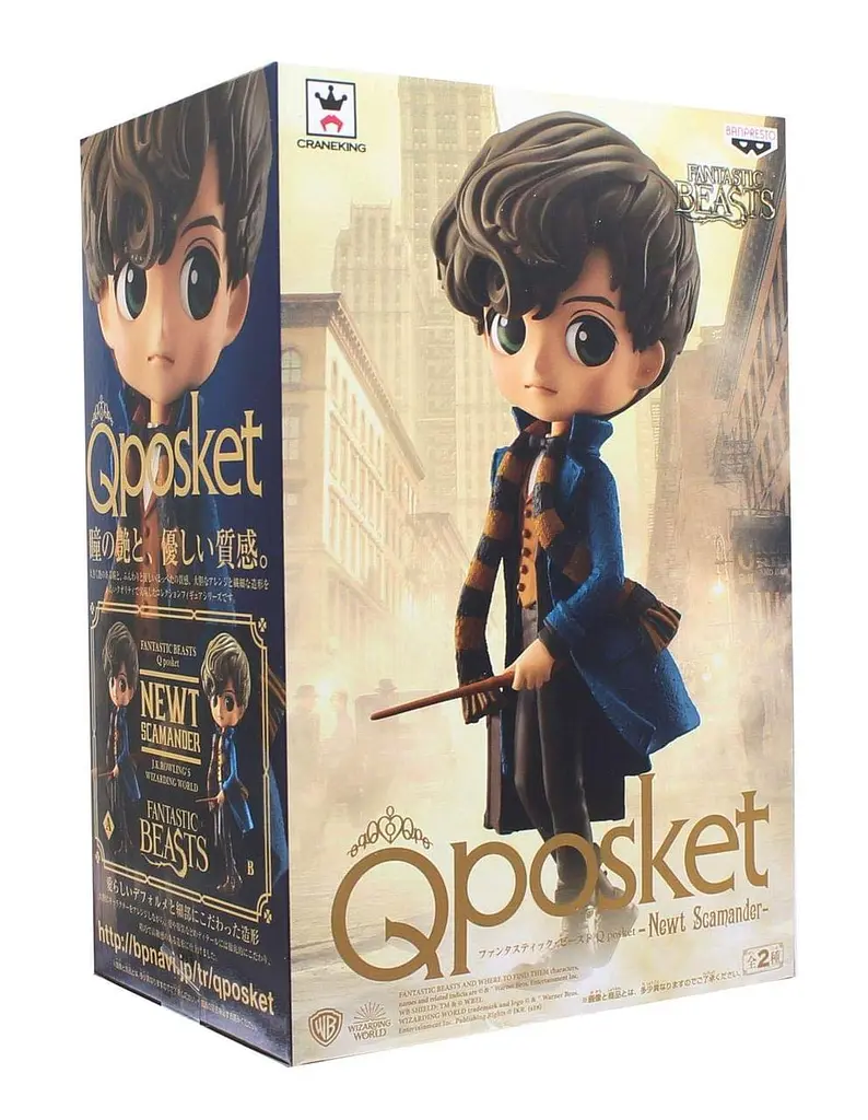 Фігурка Q Posket Fantastic Beasts Newt Scamander Фантастичні тварини Ньют Саламандер 14 см Q FB NS 14 A - фото 3