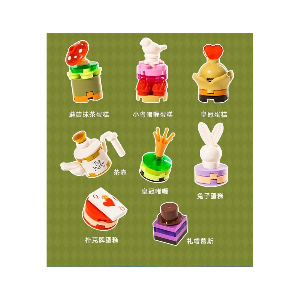 Конструктор Pantasy Original - High Tea Подорож до країни чудес (85101) - фото 5
