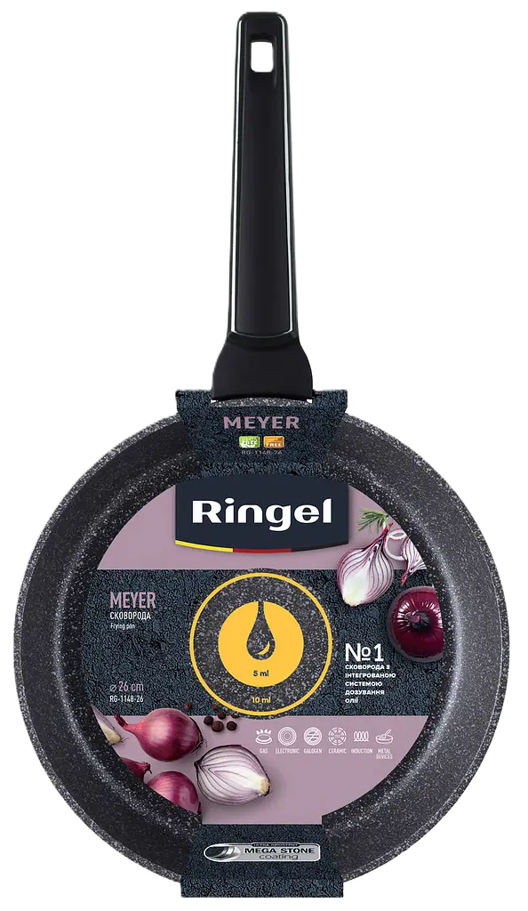 Сковорідка Ringel Meyer 26 см (RG-1148-26) - фото 4
