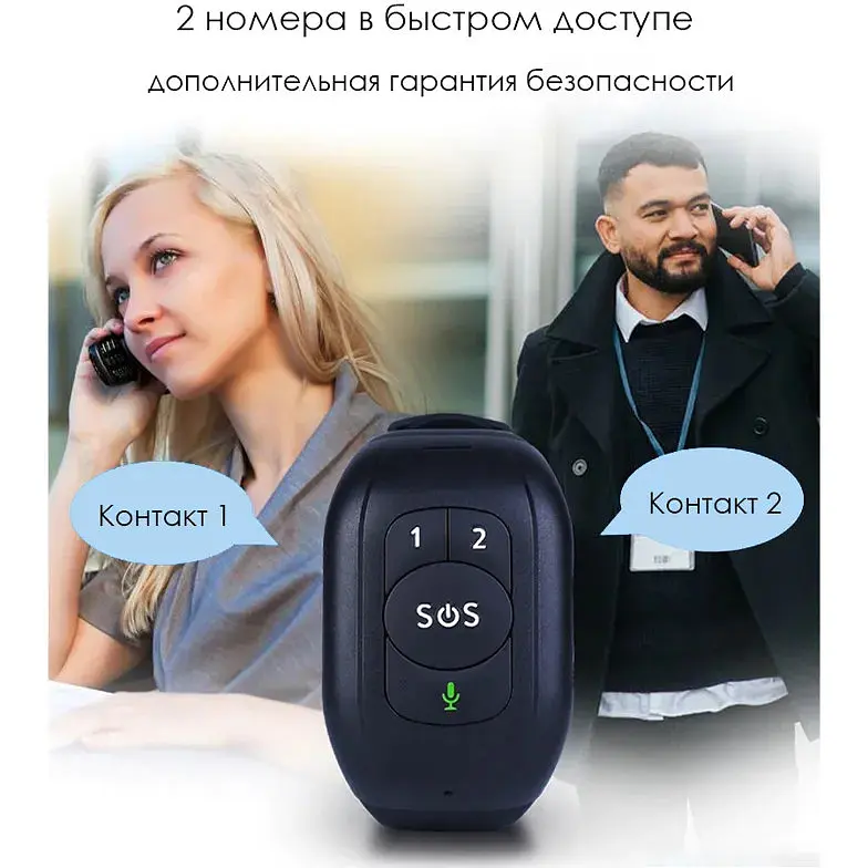 Браслет трекер багатофункціональний для дітей та літніх людей ReachFar RF-V48 4G GPS c чорною SOS (100885) - фото 3