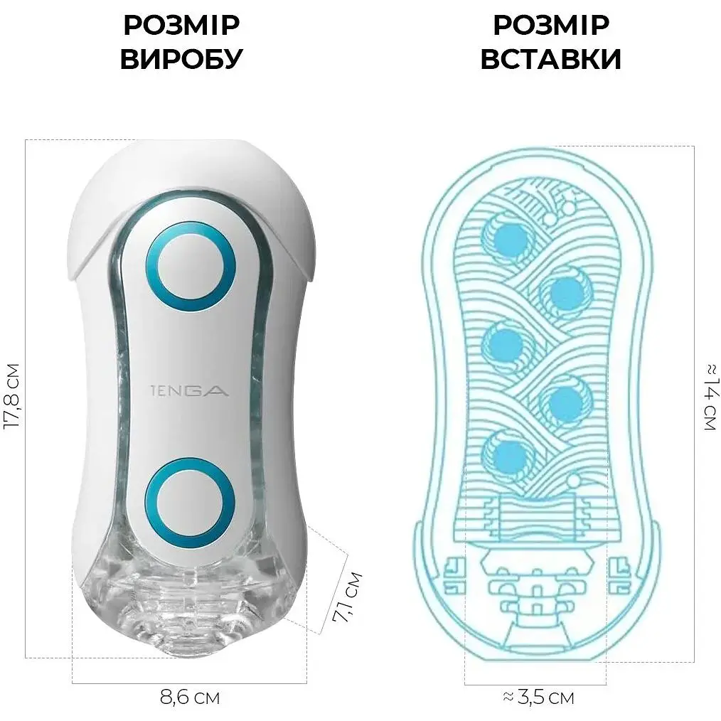 Мастурбатор Tenga Flip Orb - Blue Rush - фото 2