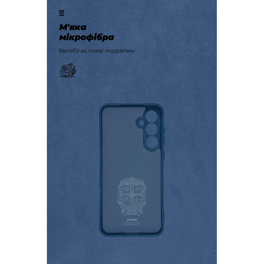 Чохол до мобільного телефона Armorstandart ICON Samsung A25 5G (A256) Camera cover Dark Blue (ARM83065) - фото 4