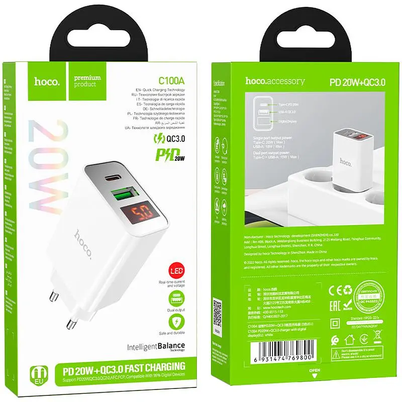Мережевий зарядний пристрій Hoco C100A PD20W+QC3.0 White [769800] [76039] - фото 5
