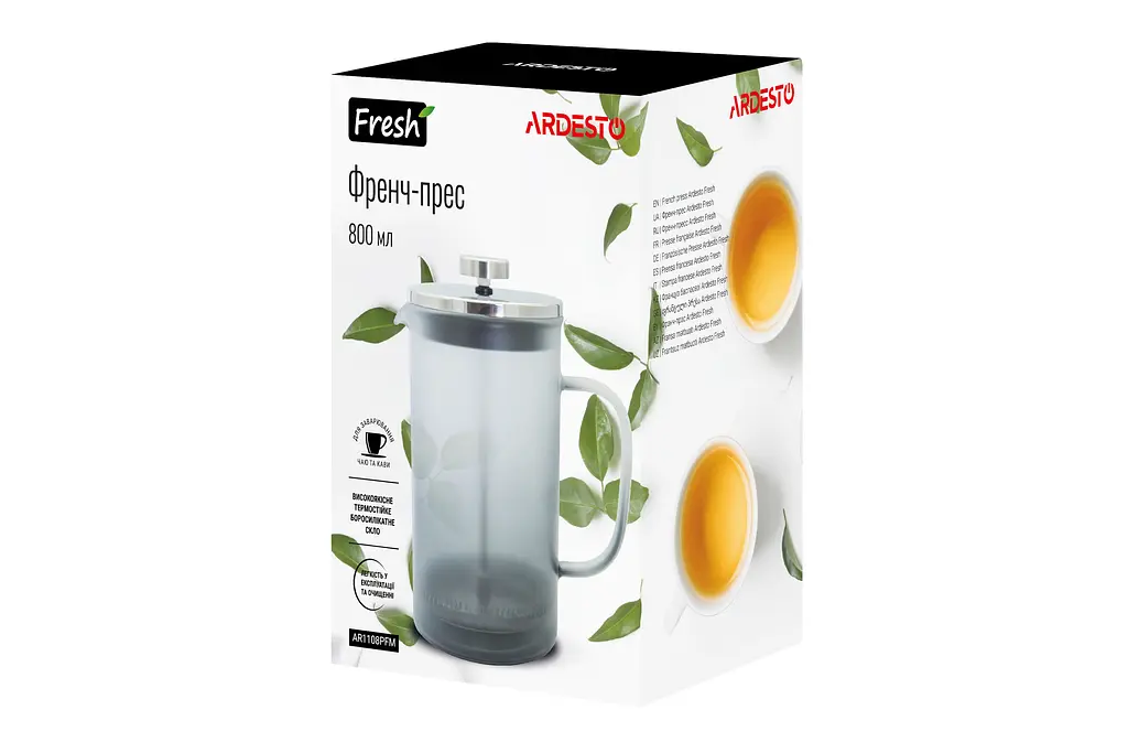 Френч-пресс Ardesto Fresh 800 мл серый матовый пластик стекло - фото 2