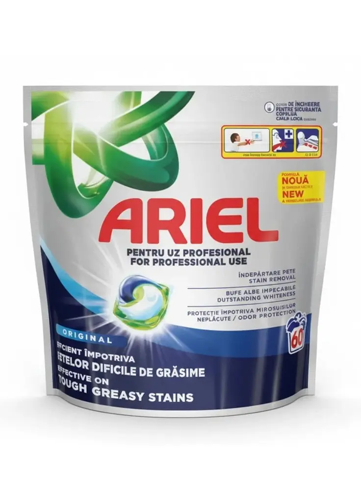 Універсальні капсули для прання Ariel Professional 60шт