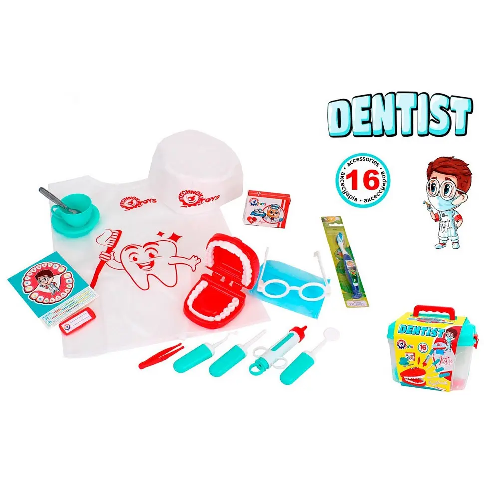Игровой набор "Стоматолог" ТехноК 7365TXK в чемодане - фото 2
