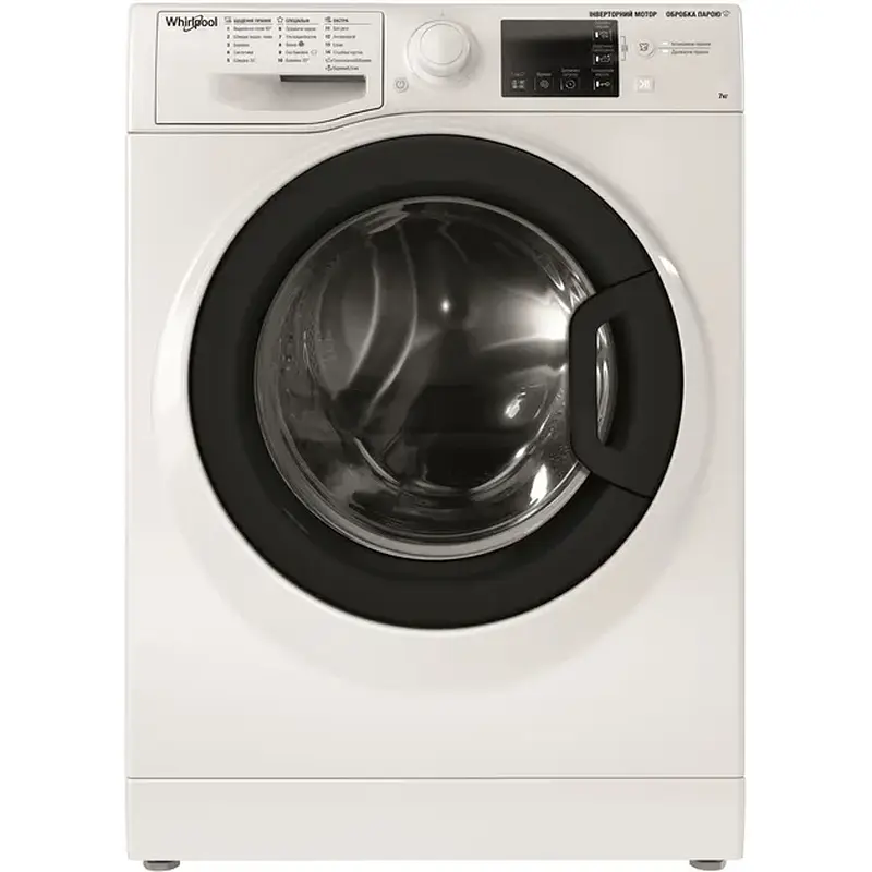 Пральна машина Whirlpool WRSB 7259 WB UA