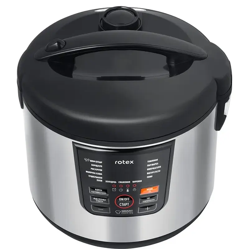 Мультиварка ROTEX RMC 501-B - фото 3