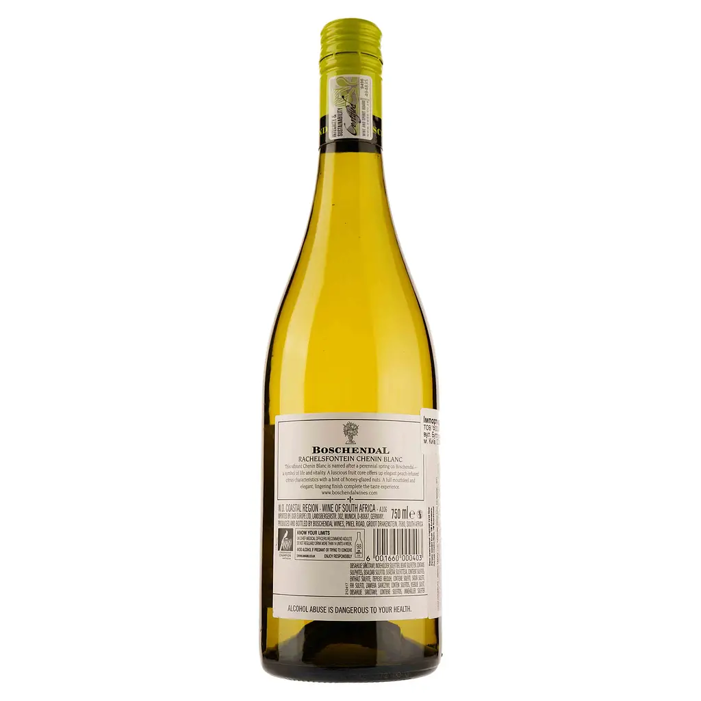 Вино Boschendal Chenin Blanc белое сухое 0.75 л  - фото 2