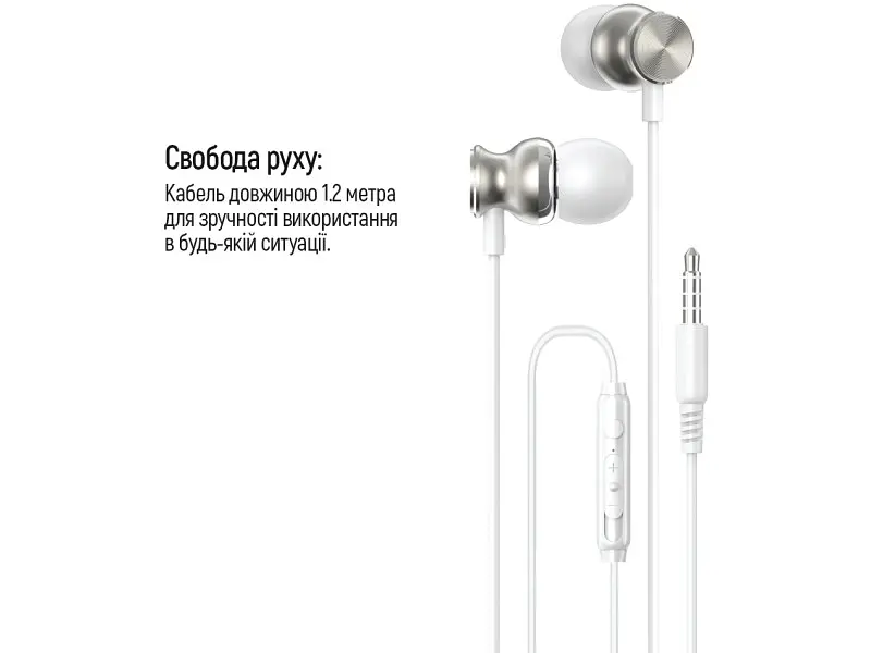 Навушники з мікрофоном ColorWay Wired UrbanBeat White (CW-WD03WT) - фото 5