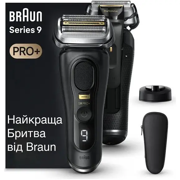 Электробритва Braun Series 9 9510s [97337] - фото 4