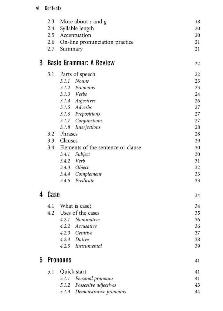 Introduction to Old English (3rd Edition) - фото 3