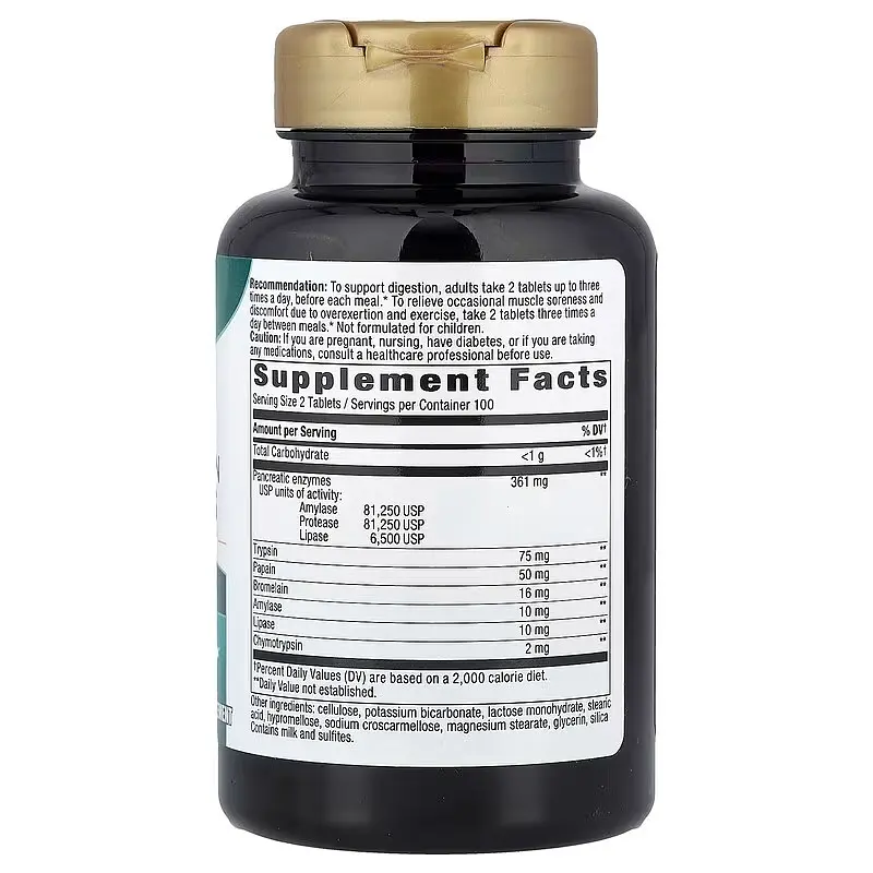 Ферменты для мышц и пищеварения Mega-Zyme Systemic Enzymes Nature's Way двойного действия 100 таблеток - фото 2