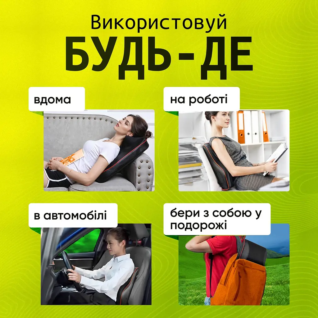 Масажна роликова подушка Brillix PMP-8029 Чорний (PMP-8029) - фото 7
