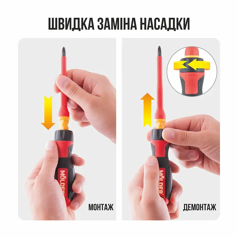 Набір викруток Molder ізольовані з індикатором напруги VDE 1000В 13шт(MT35213) - фото 2