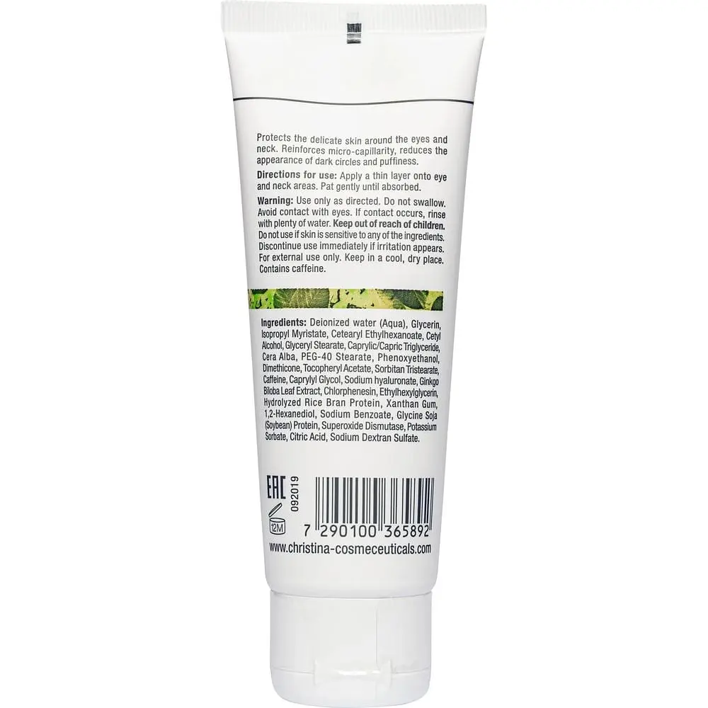 Крем для шкіри навколо очей та шиї Christina BioPhyto 9 Enlightening Eye and Neck Cream 75 мл - фото 2