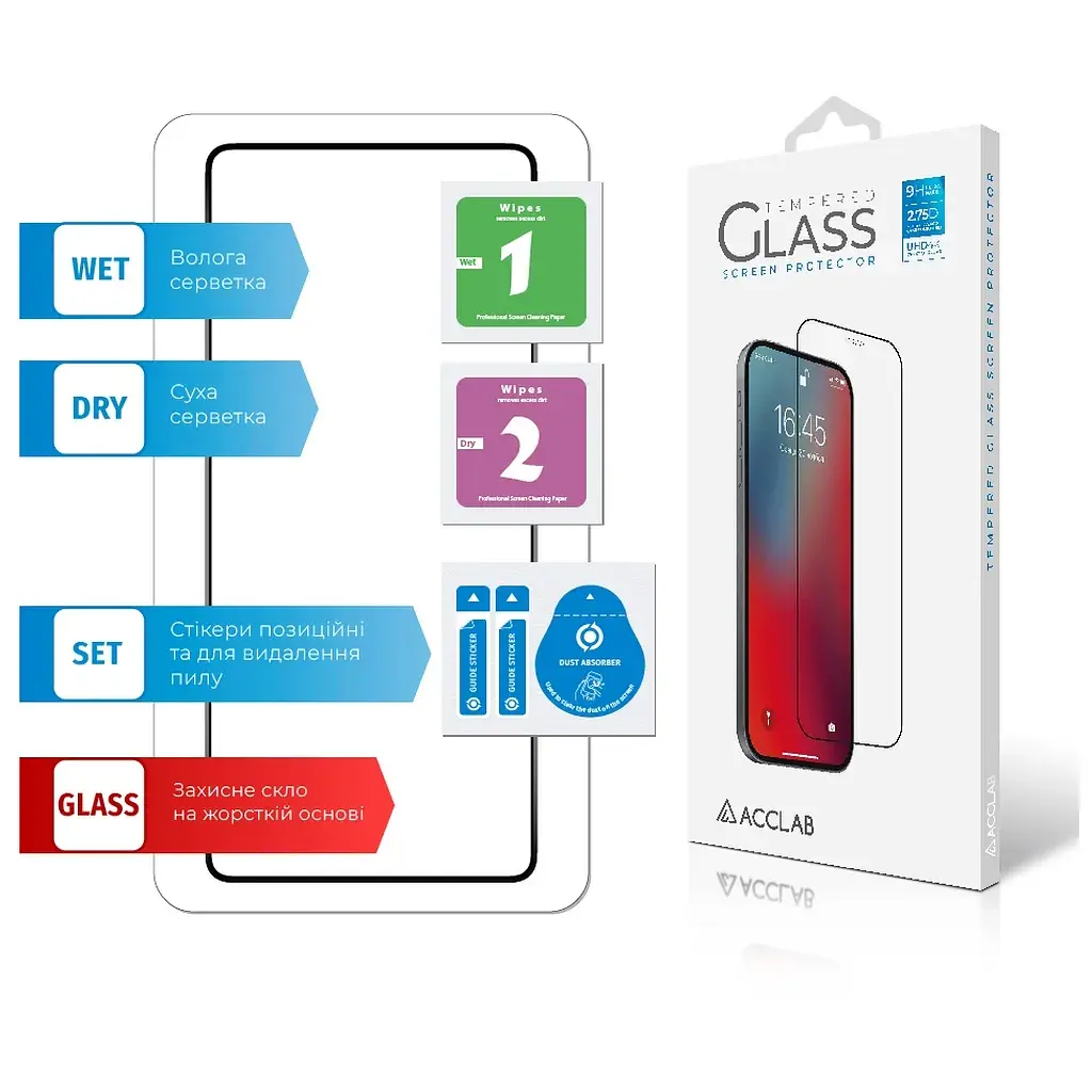 Скло захисне ACCLAB Full Glue Samsung A73 5G Black (1283126522505) - фото 7