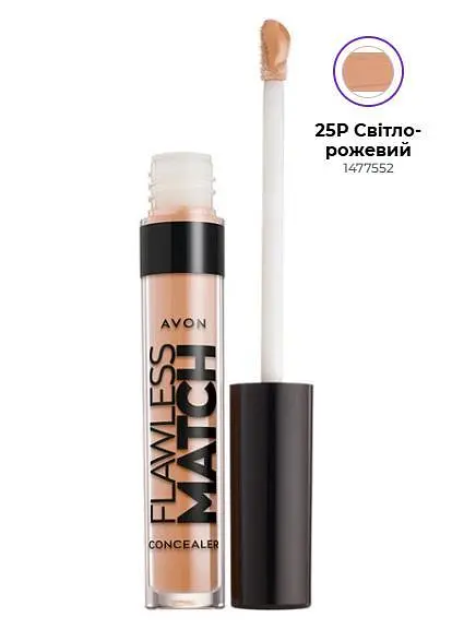Консилер для обличчя Avon «Бездоганний тон» 25P Світло-рожевий, 3 мл - фото 2