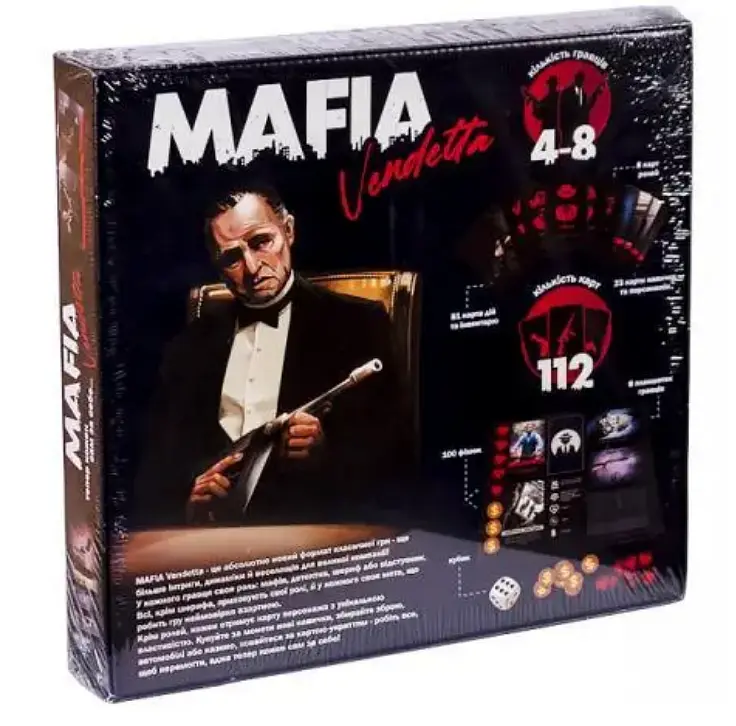 Настільна гра MAFIA Vendetta MAF-01-01U укр - фото 2